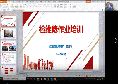 微信图片_20220328131518 微信图片_20220328131518